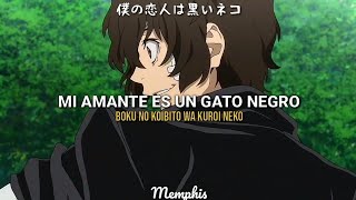 Download lagu Dazai Osamu - Kuro neko no tango [Esp/Kan/Rom] mp3