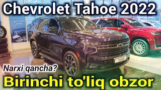 Chevrolet Tahoe 2022 O'ZBEKCHA TO'LIQ OBZOR - Tahoe 5.3 V8 haqida ma'lumot