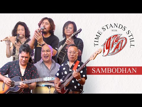 1974 AD - Sambodhan (Unplugged Live)