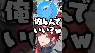 幼児退行するしろまんたに爆笑するローレン・イロアス【にじさんじ/切り抜き】#にじさんじ #ローレン