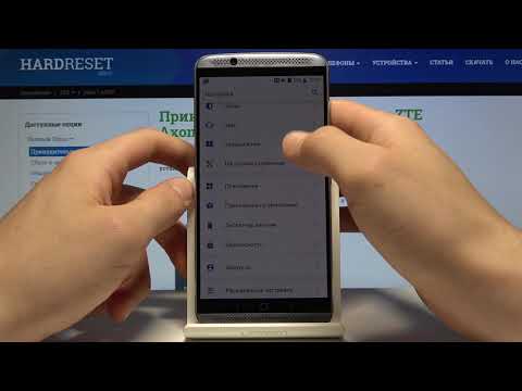 Как устанавливать из неизвестных источников на ZTE Axon 7 A2017 — Параметры установки