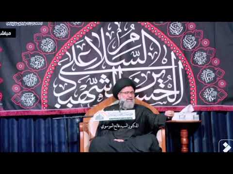 ⁣مؤامرة الإسلام الديمقراطي المدني…  د. السيد فالح الموسوي