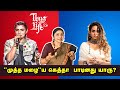 The Thug Life Showdown Dhee Vs Chinmayi Who S The Boss