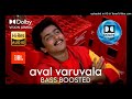 AVAL VARUVALA BASS BOOSTED DOLBY ATMOS JBL 5 1 SURROUNDING BASSPOWER SOUND