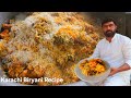 Authentic Karachi Chicken Biryani How To Make Biryani Recipe اصلی کراچی بریانی بنا