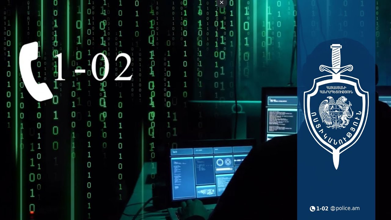 Սոցիալական հարթակներում ձայնը նմանակելով՝ գումար են խնդրում. խարդախության նոր տեսակ