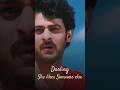 She Likes Someone Else Prabhas Darling Movie Subscribe PrabhasFans