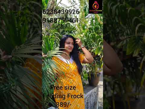 Queen Orange customer story 3