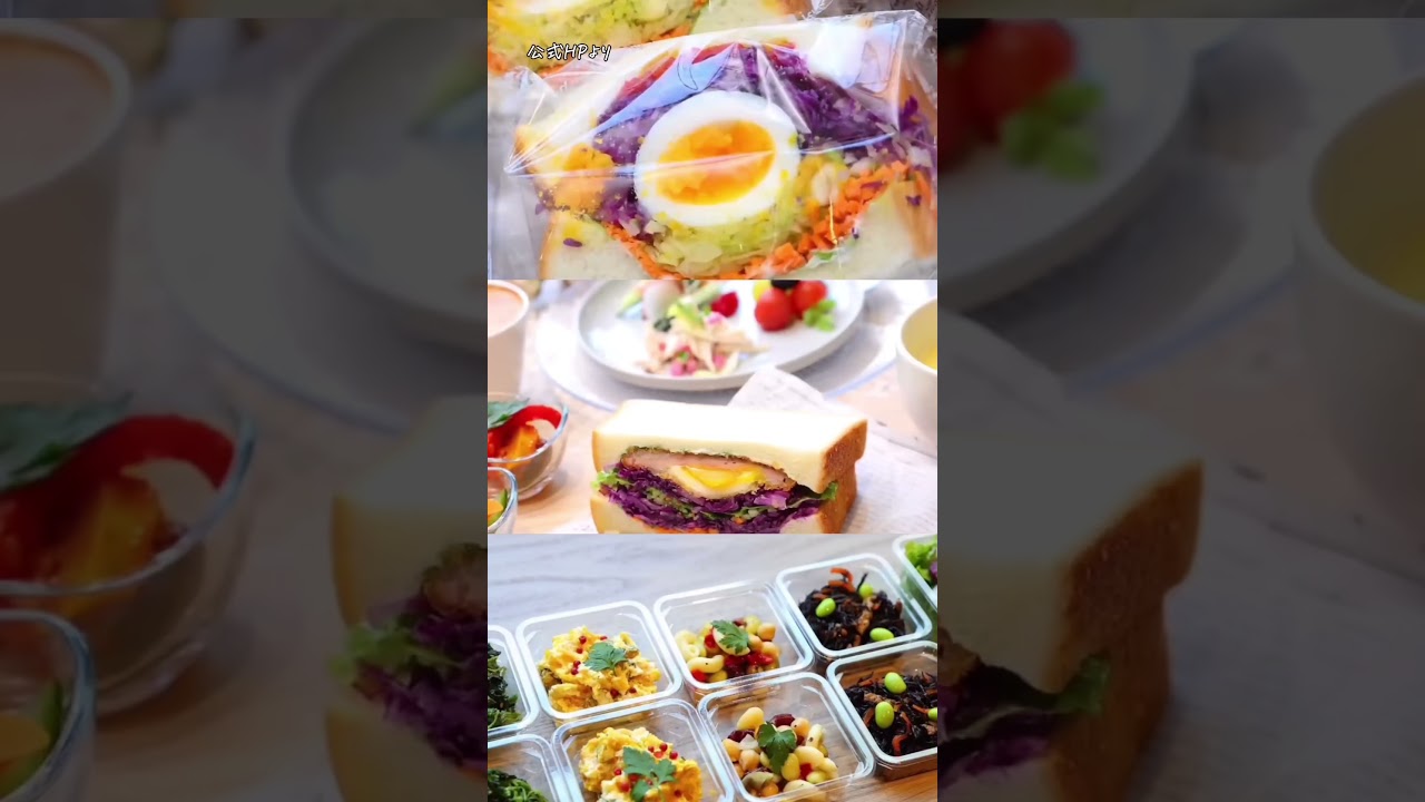 ここ最高！みんなとまってYO！