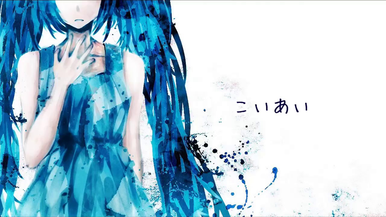 とあ - こいあい - ft.初音ミク ( Toa - Koi Ai - ft.Hatsune Miku )