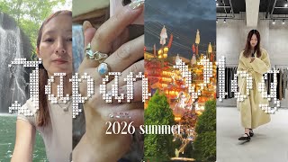 【Vlog】今年も大移動な夏休み🍉東京→神戸→宮崎→日田→大阪✈️🚄
