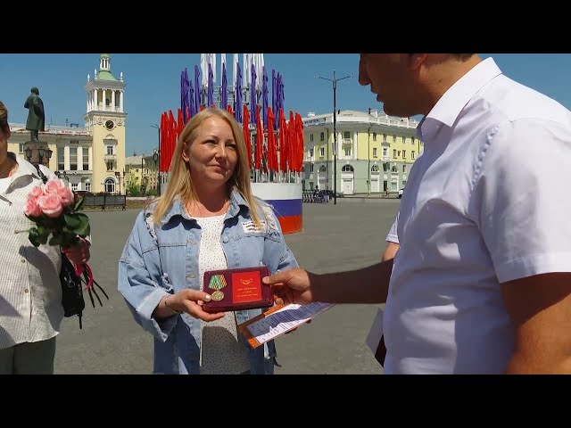 В Ангарске наградили родителей участников специальной военной операции