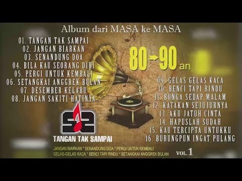 ALBUM DARI MASA KE MASA 80 90AN VOL 1