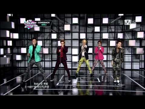 130221 SHINee - Dream Girl
