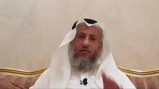 هل الأفضل أن يرقي المسلم نفسه؟ الشيخ الدكتور عثمان الخميس