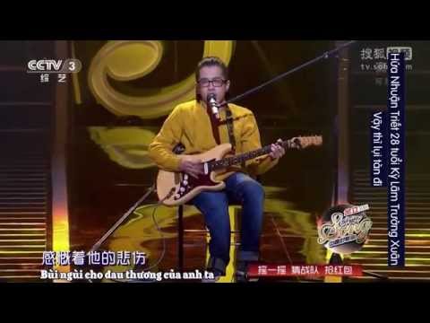[Vietsub] Vậy thì lụi tàn đi - Hứa Nhuận Triết [Cante minha música 2]