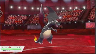 【ポケモン剣盾】初代サトシパ使ってみた