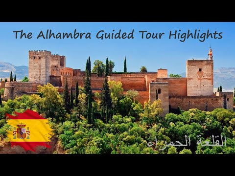 The Alhambra Guided Tour Highlights Including Generalife and Nasrid Palaces (Granada, Spain)