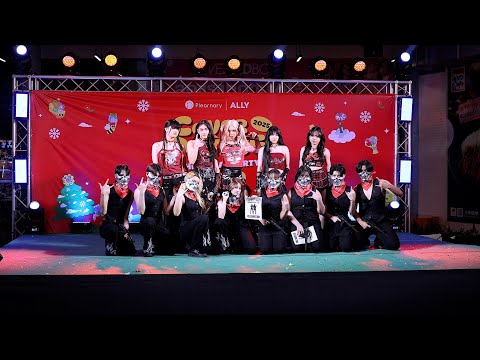 ANCHANG cover i-dle @ Cover Dance Christmas Party 2025 (Final) | 251207
