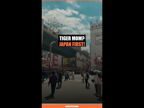 Japan Invented 'Tiger Mom' Before Anyone Else —  Explained
