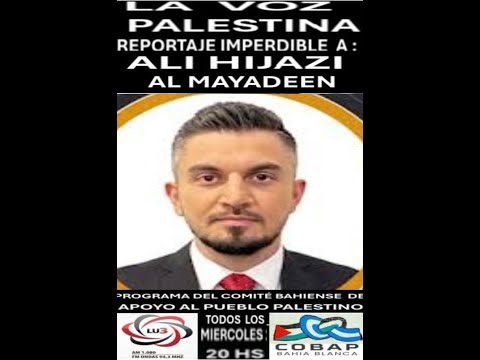 LA VOZ PALESTINA 05/10/2025 - ENTREVISTA A ALI HIJAZI