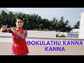 Gokulathu kanna kanna/Gokulathil Seethai/Classical dance@nellaiharini