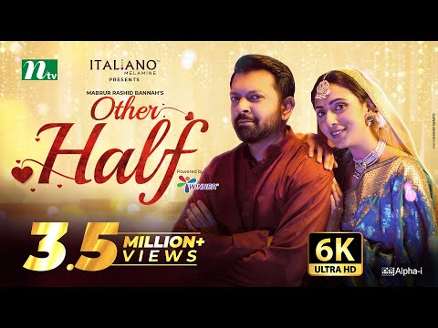 Other Half | Tahsan Khan | Bidya Sinha Mim | আদার হাফ | New Bangla Natok 2022