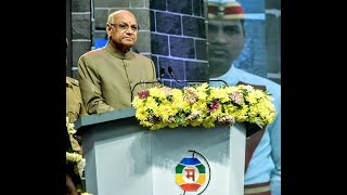 27.01.2024 : Governor inaugurates 2nd Vishwa Marathi Sammelan 2024;?>