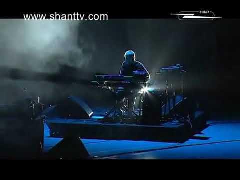 Արթուր Մեսչյան - Համերգ - Մաս 1 - Артур Месчян - Концерт - Часть 1