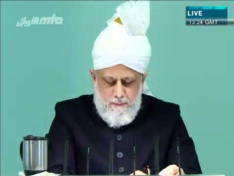 Friday Sermon 16th March 2012 (Urdu)