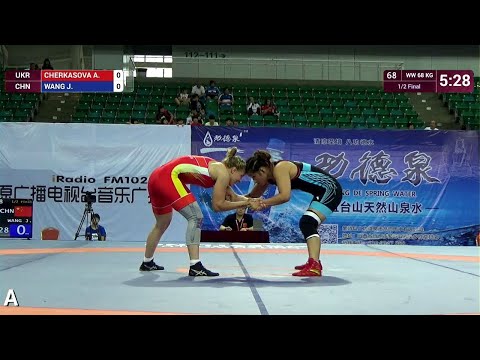 1/2 WW - 68 kg: A. CHERKASOVA (UKR) v. J. WANG (CHN)