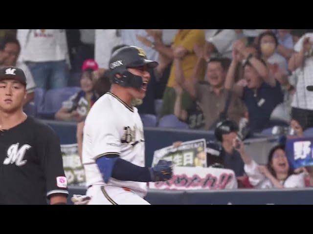 【7回裏】3連覇達成へ大きな一打!! バファローズ・野口智哉 勝ち越しタイムリーヒット!!  2023年9月20日 オリックス・バファローズ 対 千葉ロッテマリーンズ