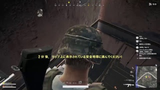 PS4版PUBGで遊ぶ　BFV BF5クラメン募集中 詳しくは配信