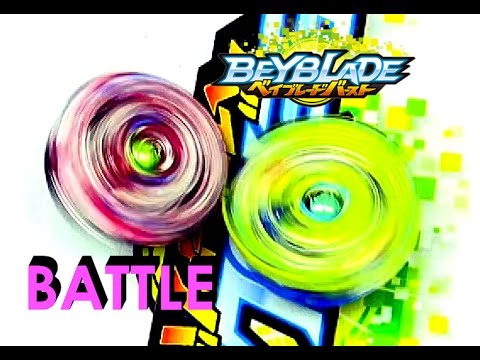 Beyblade Burst  ベイブレードバースト RB VOL 4 B-61 01 Quad Quetzalcoatl .J.P VS B-61 02 Wild Wyvern .J.G