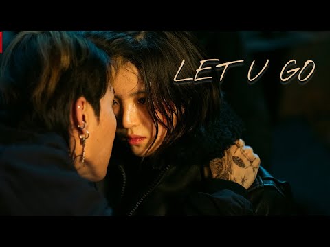 Yoon Ji-Woo ✘ Do Gang-Jae || Let u go [My name]