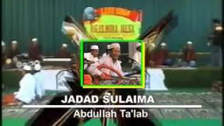 Download lagu el mira jalsa ' jadad sulaiman ' voc = Abdullah Ta'lab. mp3 Download lagu el mira jalsa ' jadad sulaiman ' voc = Abdullah Ta'lab. mp3
