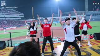 [위즈tv] 하프타임 공연 호야   All Eyes On Me 04.27