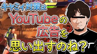 あっ！身内でやってるスト6！３【ストリートファイター6】