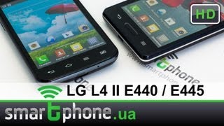 LG E445 Optimus L4 II Dual (White) - відео 1