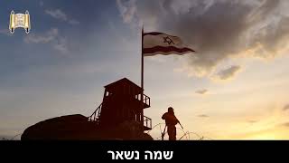 נטילת ידיים בקו האש - מרן הרב מרדכי אליהו (הרב מרדכי אליהו זצ"ל) - התמונה מוצגת ישירות מתוך אתר האינטרנט יוטיוב. זכויות היוצרים בתמונה שייכות ליוצרה. קישור קרדיט למקור התוכן נמצא בתוך דף הסרטון נטילת ידיים בקו האש - מרן הרב מרדכי אליהו (הרב מרדכי אליהו זצ"ל) - התמונה מוצגת ישירות מתוך אתר האינטרנט יוטיוב. זכויות היוצרים בתמונה שייכות ליוצרה. קישור קרדיט למקור התוכן נמצא בתוך דף הסרטון