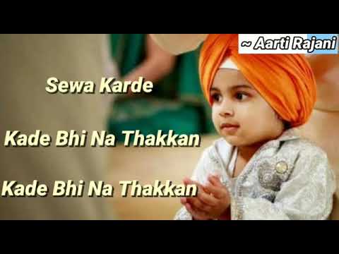 Satguru mere kalam hath tere ### part3 ### gurubani