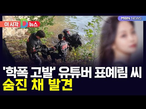아이콘