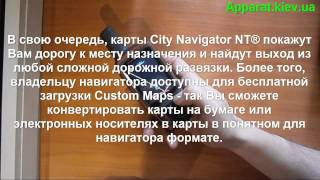 Garmin GPSMAP 64 (010-01199-00) - відео 1