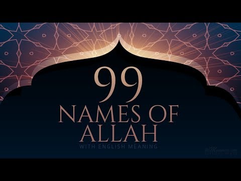 99 NAMES OF ALLAH