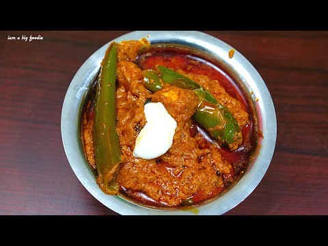 Colocasia tamarind curry Karunai kizhangu gravy for rice karunai kilangu puli kulambu