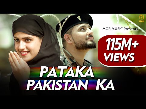 Pataka Pakistan Ka || Pardeep Boora & Pranjal Dahiya || Mukesh Fauji || New Haryanvi Hit Song 2019