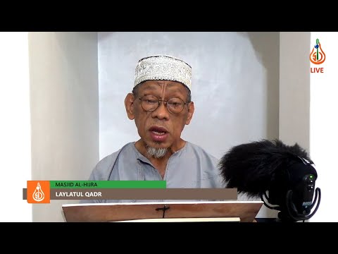 Pangadjian dayin ha Surah Al-Qadr (Ep. 2) - Shaykh Jackariya Mohammad (Tausug)