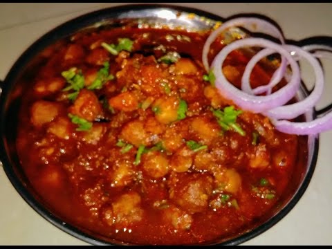 download lagu mp3 mp4 Restaurant Style Chole, download lagu Restaurant Style Chole gratis, unduh video klip Restaurant Style Chole