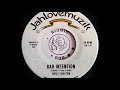 ISRAEL VIBRATION - Bad Intention [1976]