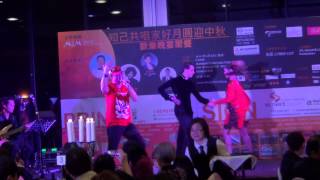 Its Now Or Never - Frankie Lee in Concert , Melbourne , Australia 2013